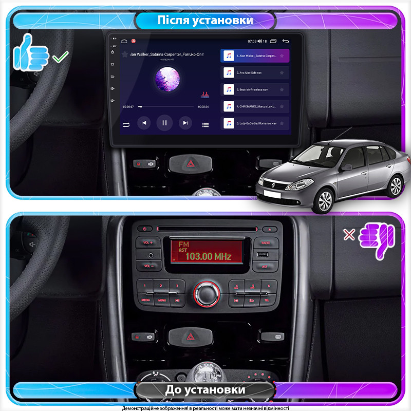 Al Штатна магнітола в машину для Renault Symbol ll 2008-2012 екран 9" 4/64 Gb CarPlay 4G Wi-Fi GPS Prime, фото 1