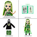 Лялька Рейнбоу Хай Джейд Хантер Фантастична мода Rainbow High Jade Hunter Fantastic Fashion 587361, фото 6