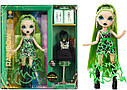 Лялька Рейнбоу Хай Джейд Хантер Фантастична мода Rainbow High Jade Hunter Fantastic Fashion 587361, фото 9