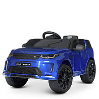 Детский электромобиль Bambi M 4846EBLRS-4 Land Rover до 25 кг, World-of-Toys