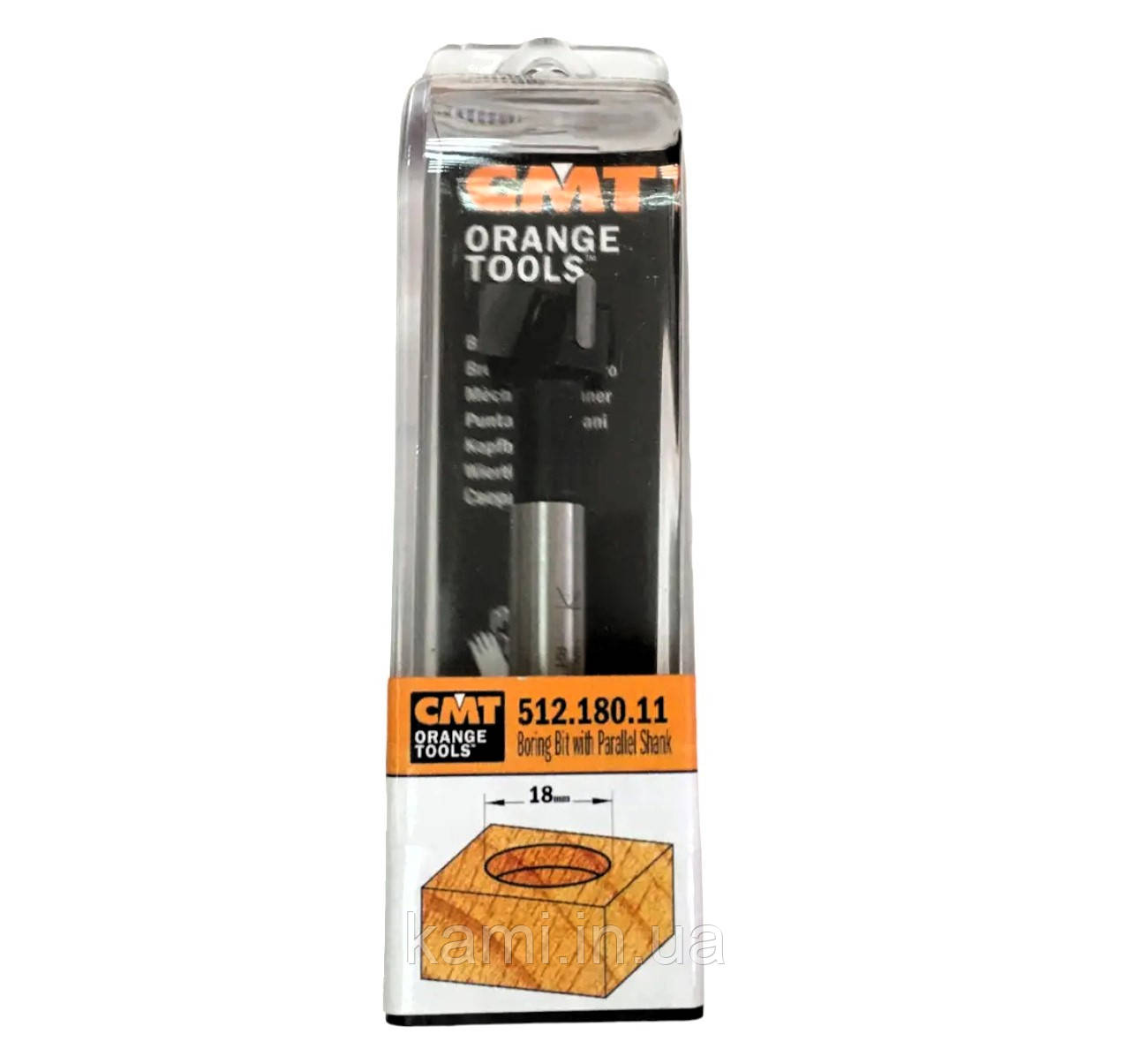 512.140.11 Свердло чашкове D=14 мм (під петлю) для з циліндричним хвостовиком СМТ, Італія, фото 1