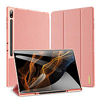 Чехол книжка DUX DUCIS Domo Series для Samsung Galaxy Tab S8 Ultra 14.6'' X900 / X906 Pink