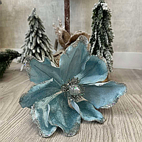 Декоративный цветок Магнолия 22см, цвет голубой с серебром