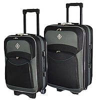 Набір валіз Bonro Style 2 шт текстильні дорожні на колесах чорно-сірий 42400027