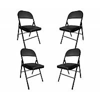 Стілець розкладний Bonro Бонро B-019 чорний (4 шт) (42400155)
