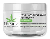 Питательный сахарный скраб для тела "Кокос и Арбуз" Hempz Fresh Coconut Watermelon Sugar Body Scrub, 176 г