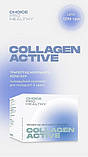 Choice Collagen Active PRO HEALTHY Чойс Колаген актив морський Колаген Саше, фото 2