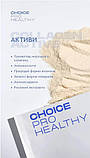 Choice Collagen Active PRO HEALTHY Чойс Колаген актив морський Колаген Саше, фото 7