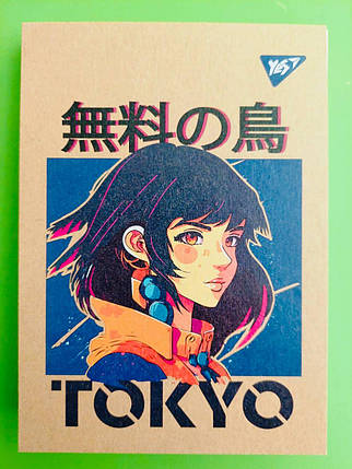 Канц Блокнот А6/80 # склейка ”YES” /151911/ ”Anime” білила, крафт (3/168), фото 1