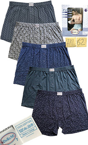 Чоловічі труси Доремі 7ХL р. 62 5шт НАБОР Турція 100% бавовна Чоловічі ...