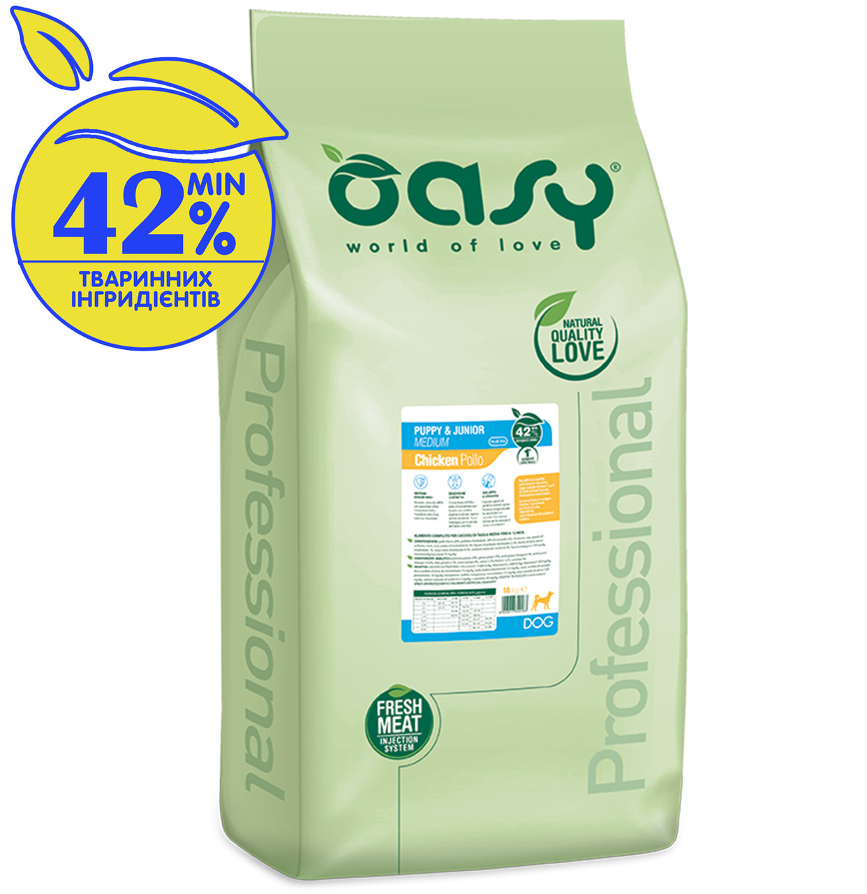 OASY LIFESTAGE Puppy & Junior Medium 3 кг | 18 кг, фото 1