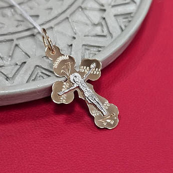 Хрестик золотий класичний із білого та жовтого золота з розп'яттям