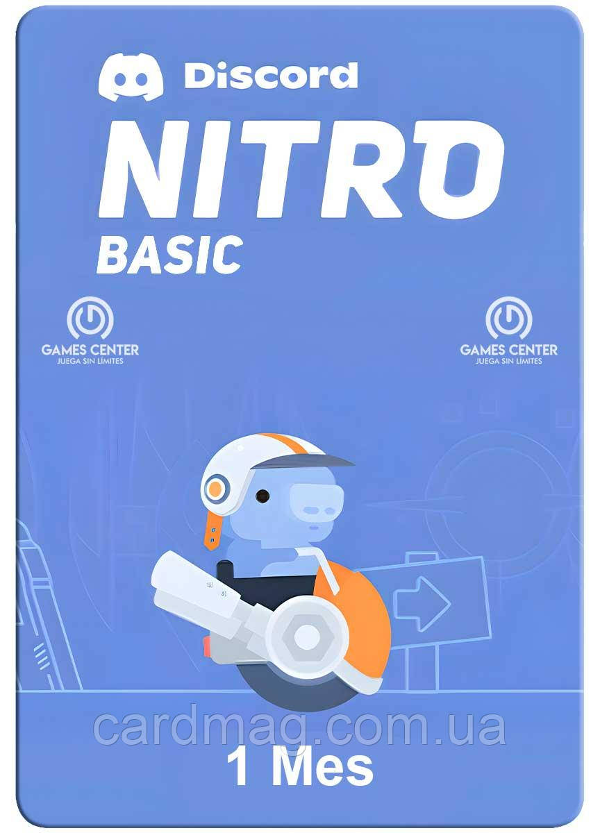 Підписка Discord Nitro Basic на 1 місяць