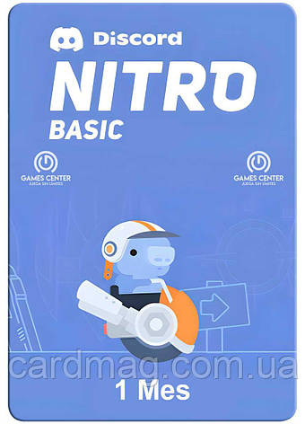 Підписка Discord Nitro Basic на 1 місяць, фото 1
