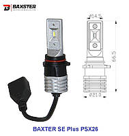 Лампы светодиодные Baxster SE Plus PSX26 6000K (2шт)