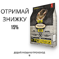 Oven-Baked Tradition Grain Free Chicken беззерновий корм для кішок різного віку з куркою 4.54