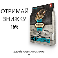 Oven-Baked Tradition Grain Free Fish беззерновий корм для кішок різного віку з рибою 2.27