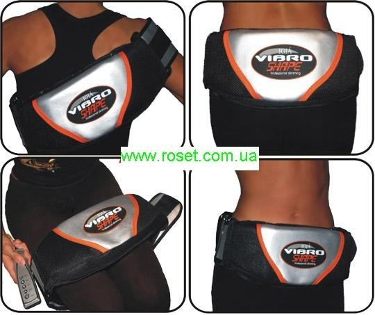 Масажний Пояс Вібро шейп Vibro Shape з нагріванням