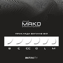 Вії MAKO D 0.07 mix 7-13 mm, фото 5