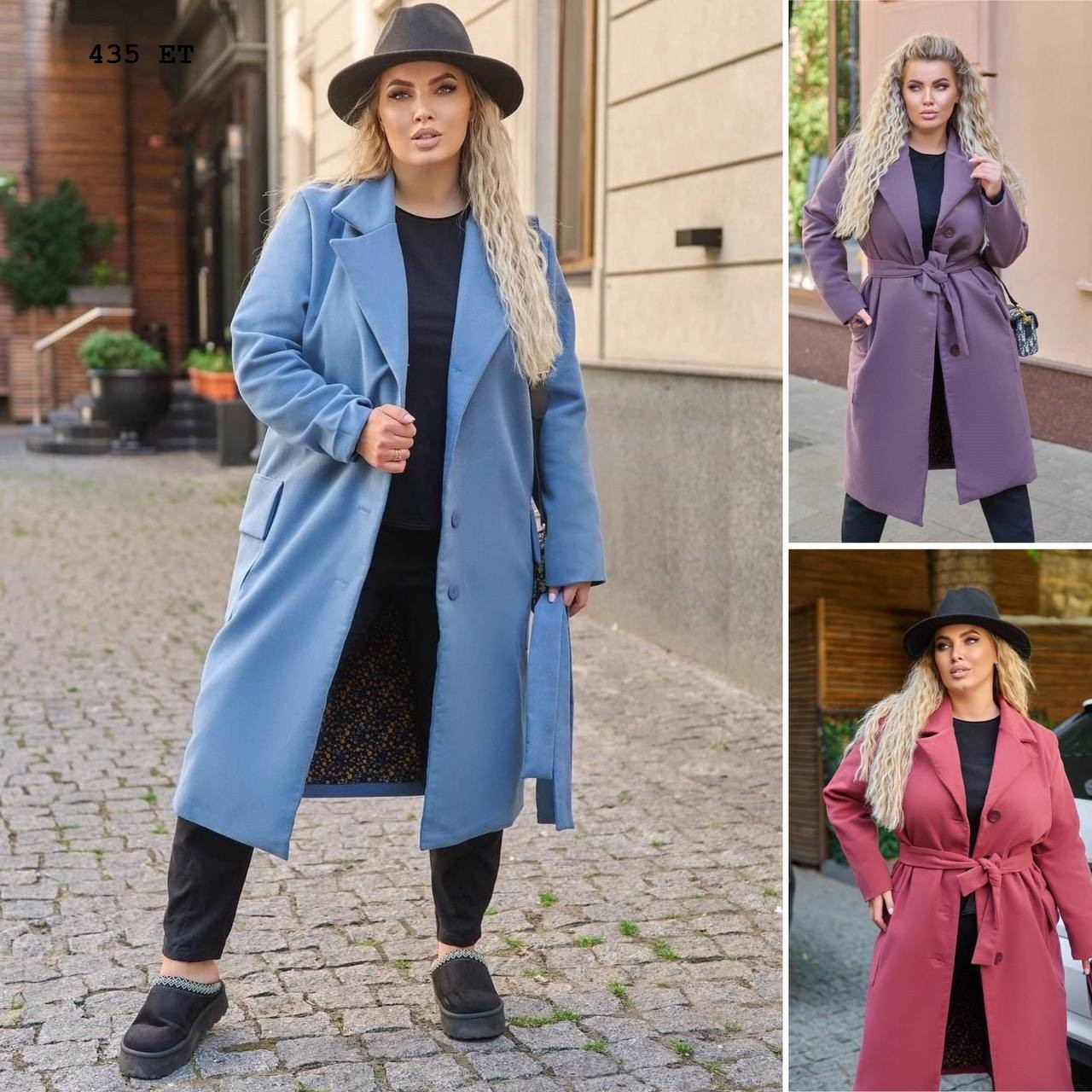 Осіннє пальто батальне 435 ет, фото 1