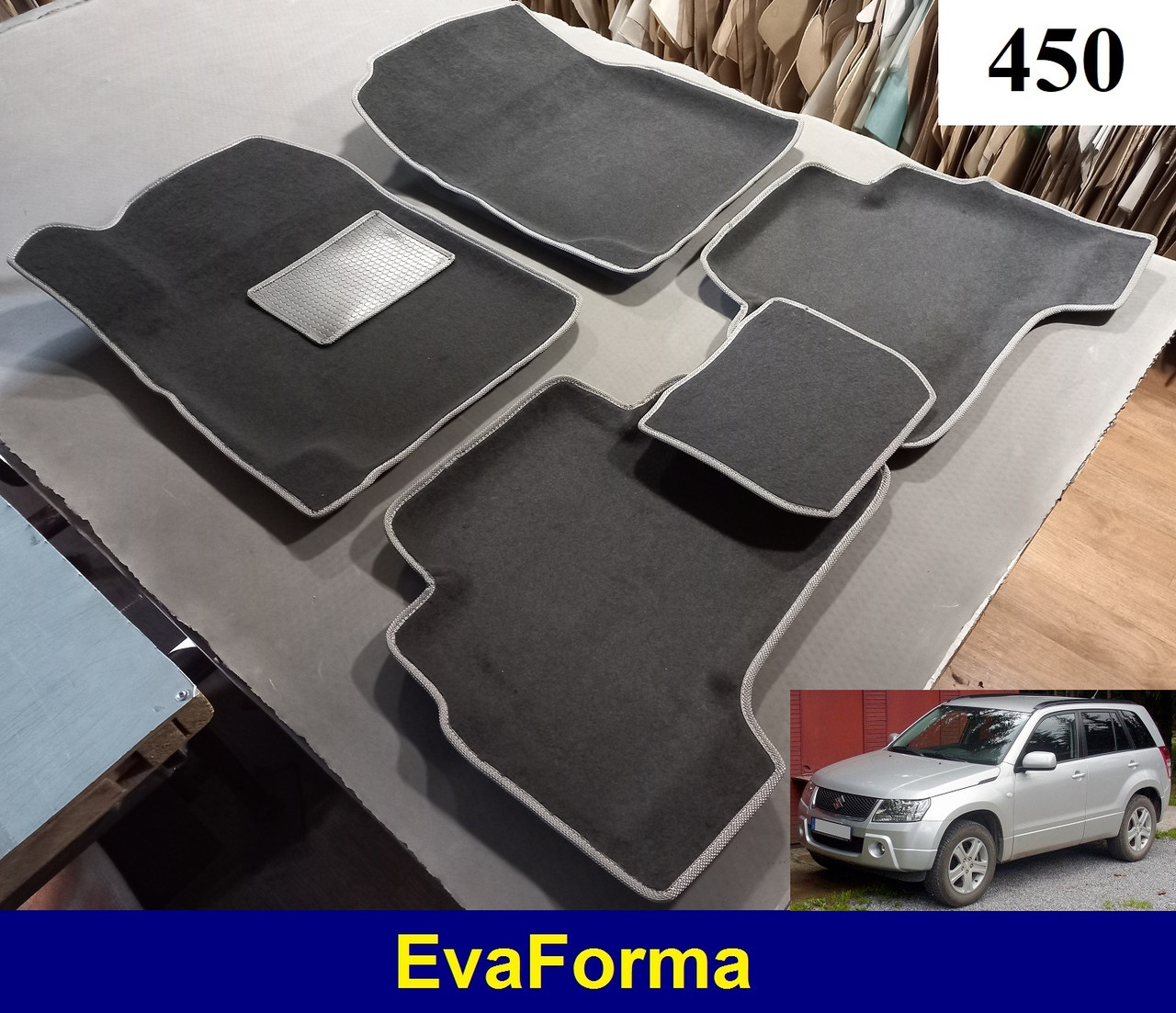 3D килимки EvaForma на Suzuki Grand Vitara 2 '05-17, ворсові килимки