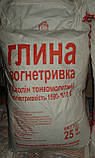 Вогнетривка суміш Глина високотемпературна, фото 2