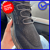 Хорошие черные кроссовки для мужчины Classica, брендовые кроссовки для прогулок