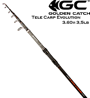 Карповое телескопическое удилище 3.60м 3,5lb GC Tele Carp Evolution