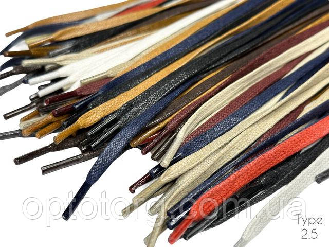 Шнурки просочені плоскі 5мм Мікс18 кольорів 120см