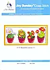 Набір для вишивання за нанесеною на канву схемою "Beautiful cactus 1" .AIDA 14CT printed, 36*17 см, фото 3
