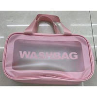 Косметичка дорожная женская Дорожная косметичка для косметики "Washbag" 26*15*9.5см