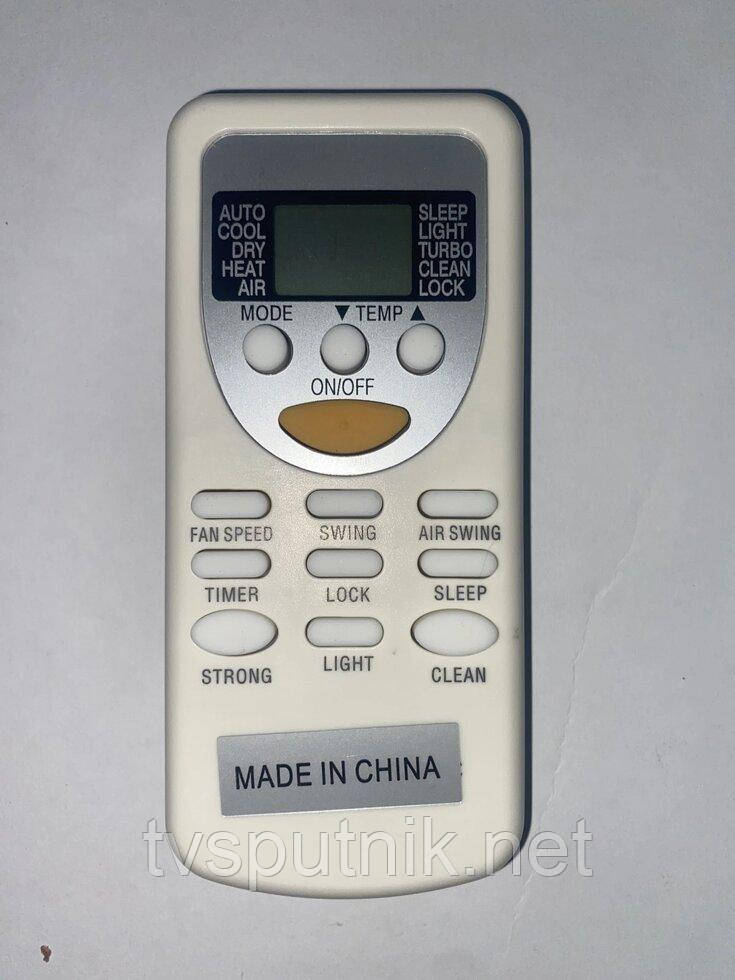 Пульт для кондиціонера Vertex ZH / JT-01