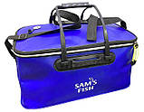 Сумка для риболовлі 48x25x23 см EVA для риби та прикормки складана водонепроникна Хакі Синій, фото 2