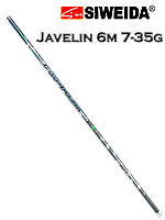 Удочка Siweida Javelin MX Pole 6м, 7-35г маховое удилище без колец