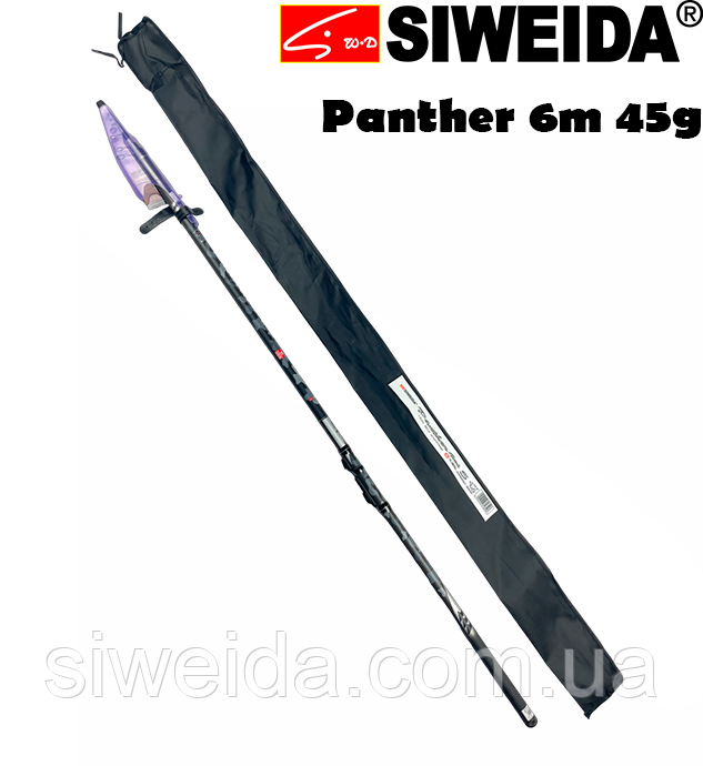 Удочка Siweida Panther Hard 6м до 45гр болонское удилище с кольцами - фото 1 - id-p2006209067