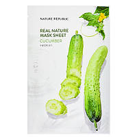 Осветляющая маска для лица с экстрактом огурца Nature Republic Real Nature Mask Sheet Cucumber 23г