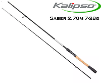 Удилище спиннинговое Kalipso Saber 2.70m 7-28g
