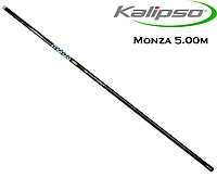 Удилище маховое Kalipso Monza pole 5.00m