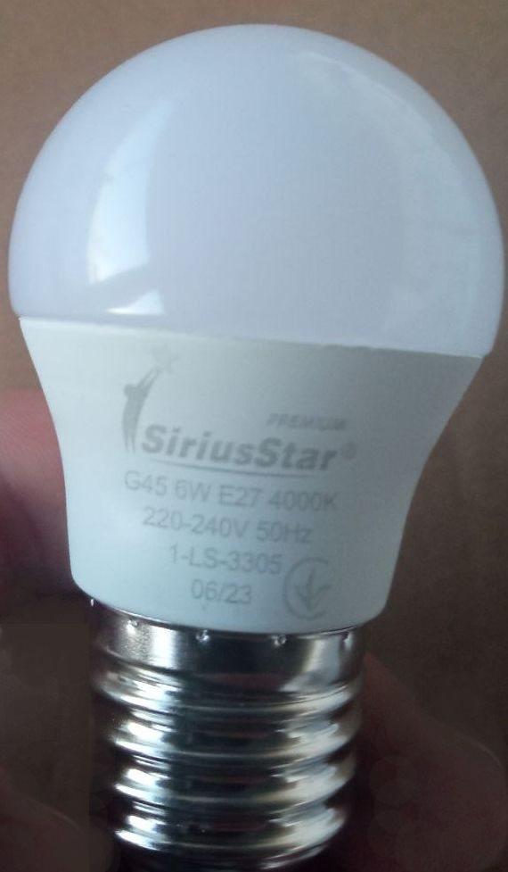 Світлодіодна лампа SIRIUSSTAR 3305 G45 crystal 6W-4000K-E27