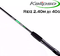 Удилище спиннинговое Kalipso Reiz 2.40m до 40g