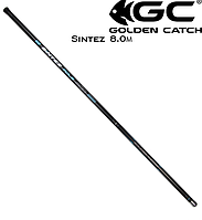 Вудилище Golden Catch Sintez pole 8.00м (махове вудилище)