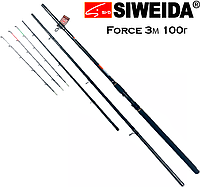 Фидерное Удилище Siweida Force Feeder 3м 100 г