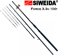 Фидерное Удилище Siweida Force Feeder 3.3м 100 г