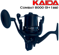 Котушка коропова Kaida Combat 8000 (9+1bb) тягова з швидким фрикціоном низькопрофільною шпулею