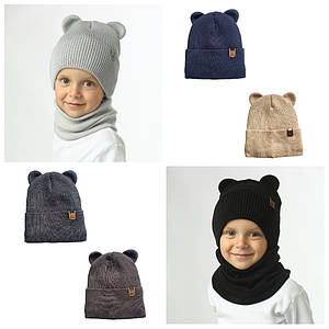 Шапка з вушками кота ведмедики для хлопчиків Дитячі шапочки без зав'язок розмір 48 50 52 на 2 3 4 роки 5 років