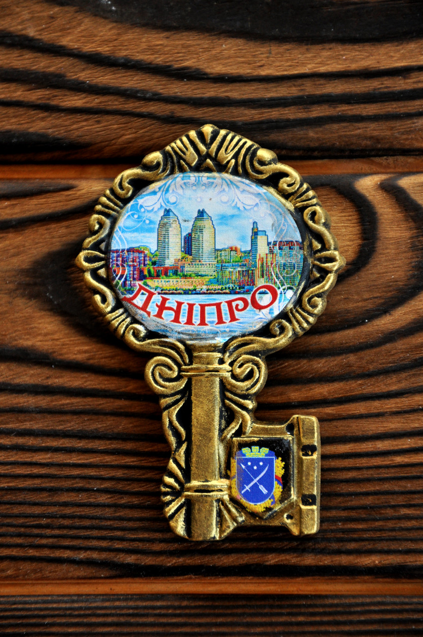 Сувенірний магніт на холодильник "Дніпро", кераміка, фото 1