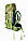 Рюкзак туристичний 60+10л Tramp Sigurd 70х30х26 см Зелений (UTRP-045-green), фото 4