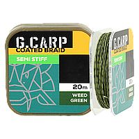 Поводковый материал полужесткий GC G.Carp Coated Braid Semi Stiff 20м 25lb Weed Green