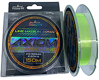 Леска Fishing ROI Axiom Spinning Line 150м 0.14-0.28 (fluo)