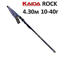 Спиннинг Kaida Rock 4.30м 10-40г карбоновый телескопический